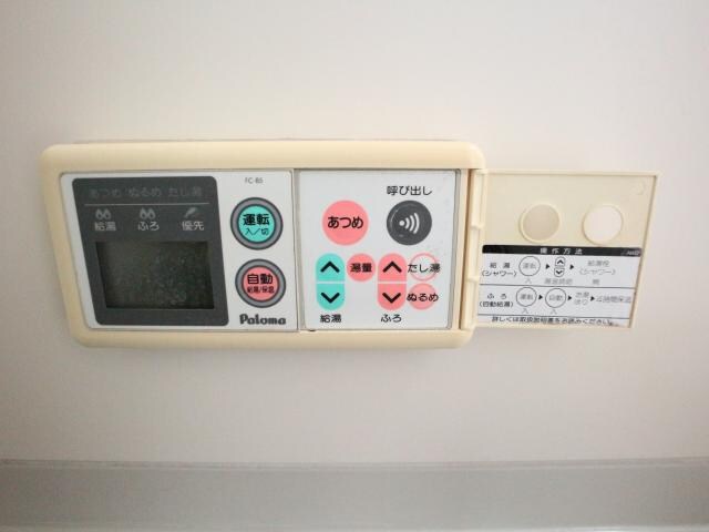 物件内観写真21　