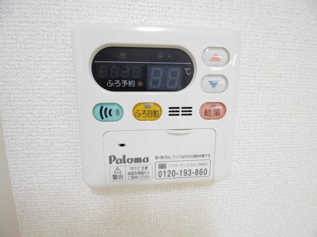 物件内観写真20　