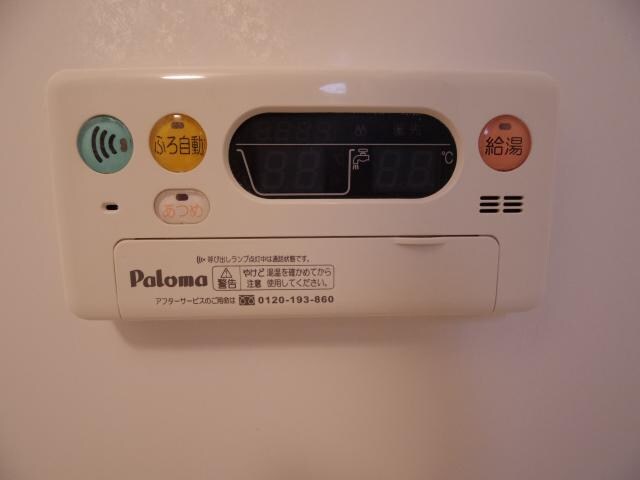 物件内観写真31　