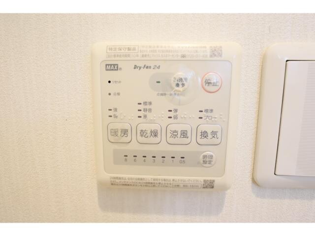 物件内観写真26　