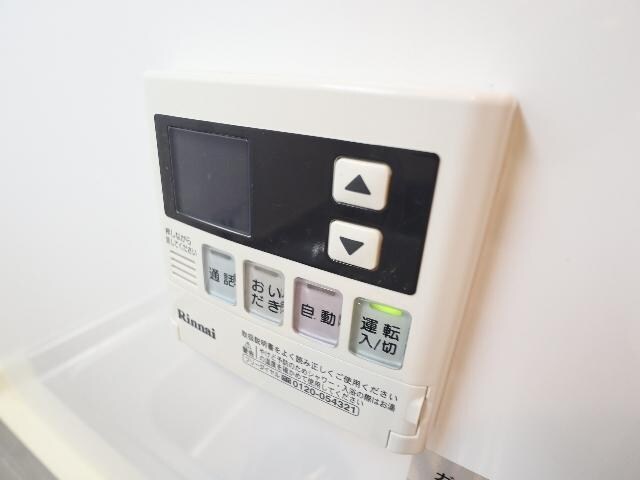 新大宮駅 徒歩14分 2階のその他設備