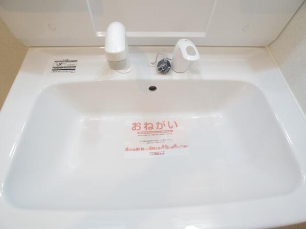 洗面・脱衣所