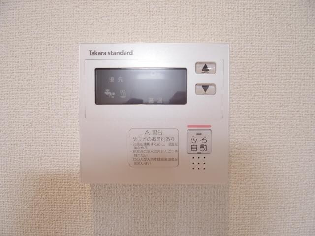 物件内観写真29　