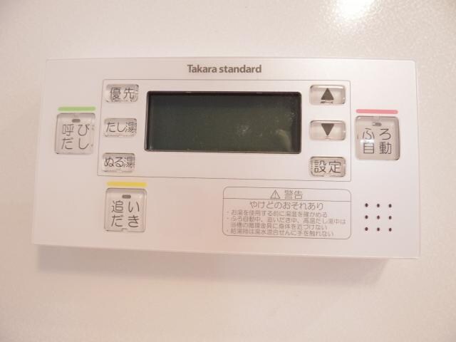 物件内観写真31　