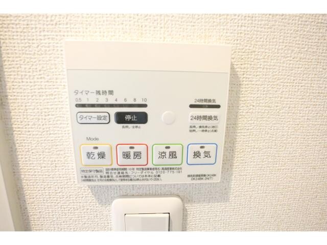 物件内観写真17　