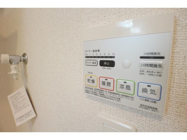 物件内観写真29　