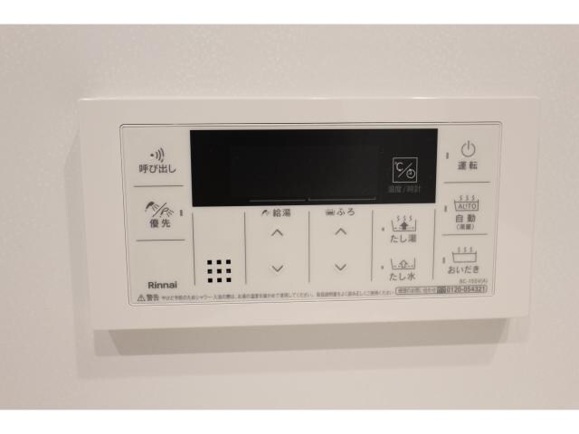 物件内観写真33　