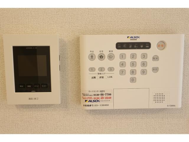 物件内観写真20　