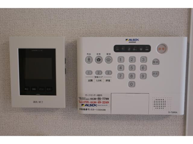 物件内観写真31　