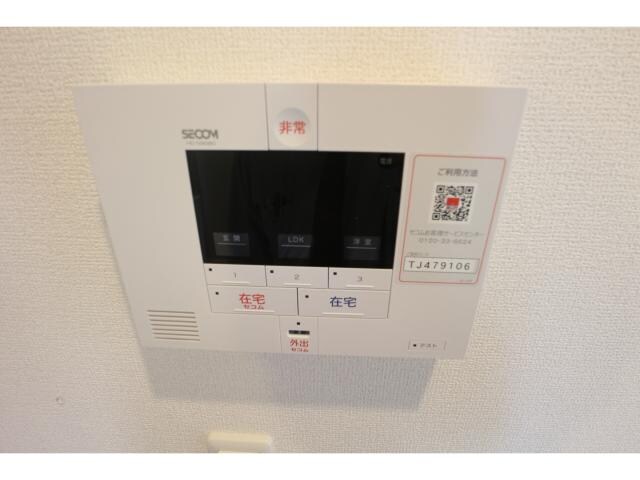 物件内観写真23　