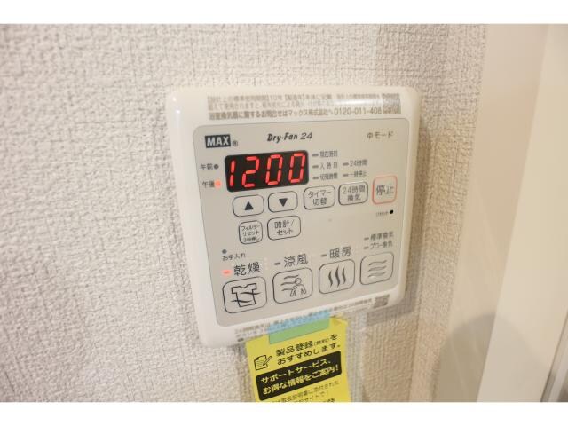 物件内観写真12　