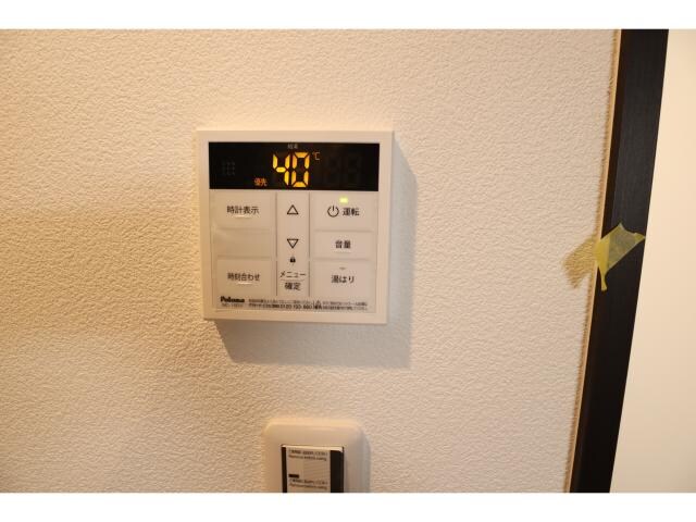 物件内観写真34　