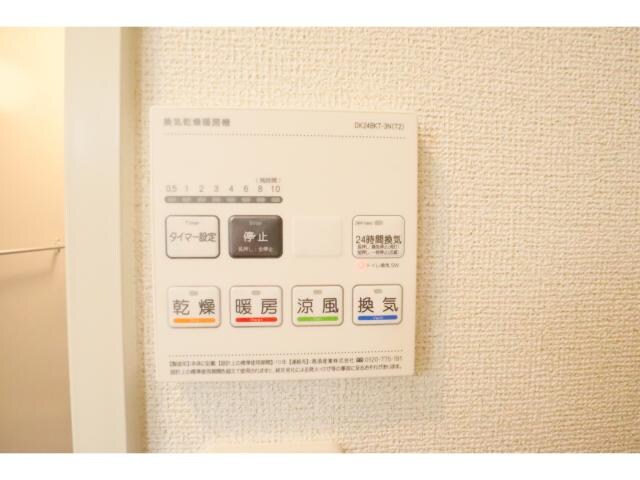 物件内観写真27　