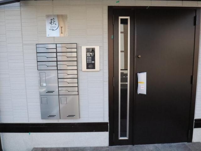 奈良駅 徒歩19分 1階の外観