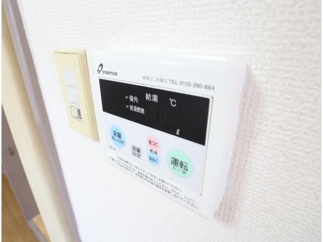 物件内観写真32　