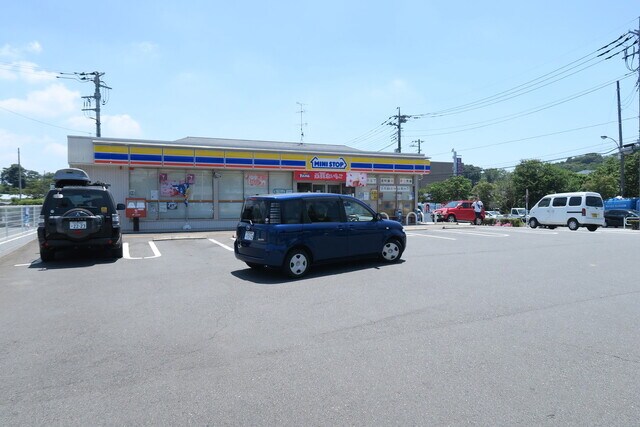 ミニストップ 元八王子２丁目店