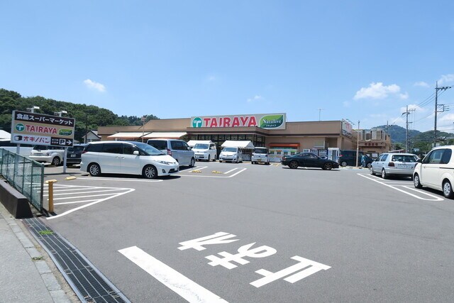 ＴＡＩＲＡＹＡ元八王子店