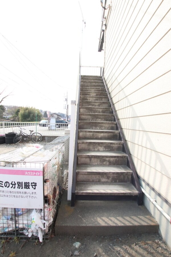 共用設備(共用階段)