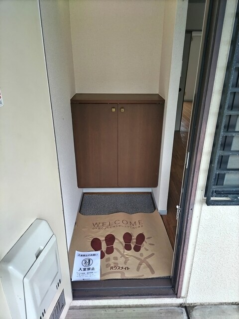 物件内観写真9　(下駄箱)