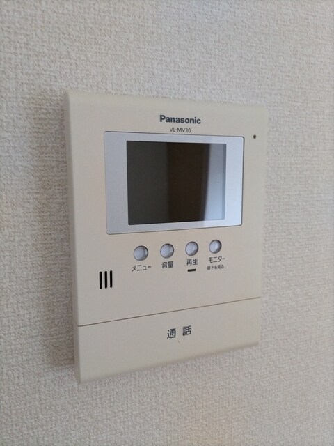 物件内観写真16　(TVモニタ付ドアホンです♪)
