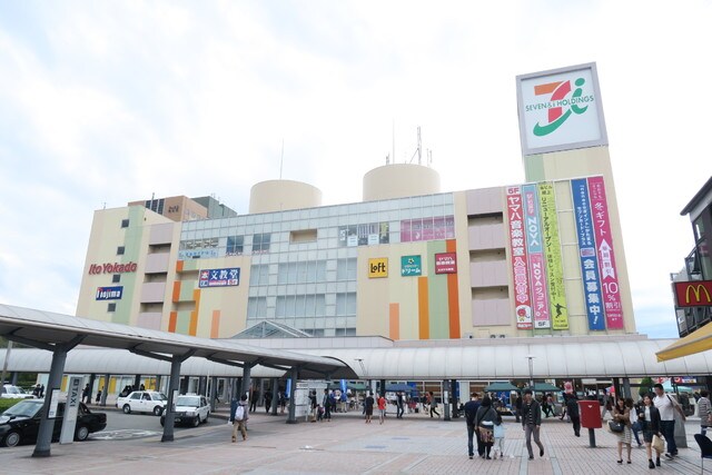 イトーヨーカドー南大沢店