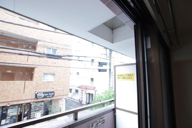 物件内観写真19　(景色♪)