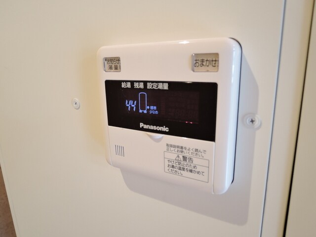 物件内観写真24　(電気給湯器です♪)