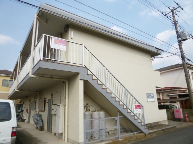 ハイム秋喜