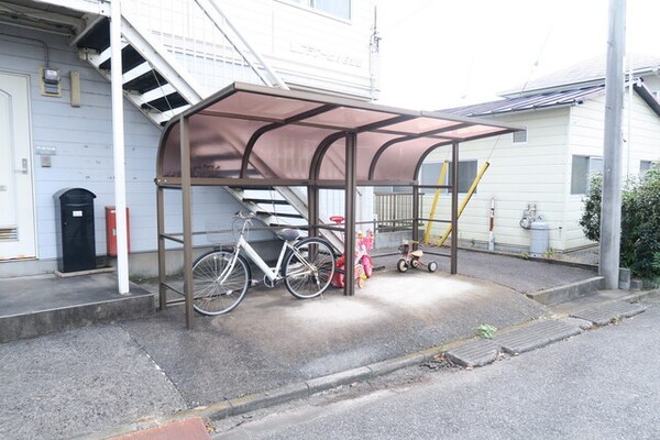 共用設備(駐輪場もございます。)