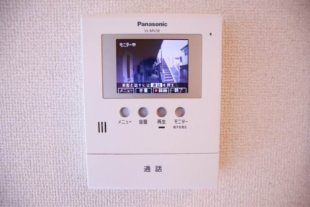 物件内観写真13　(★モニター付インターフォン・訪問者が確認できて安心です★)