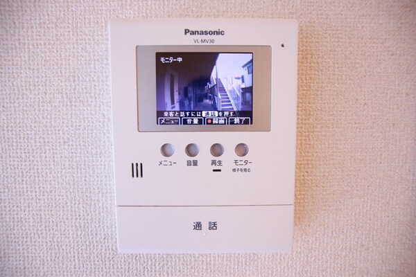 セキュリティ(★モニター付インターフォン・訪問者が確認できて安心です★)