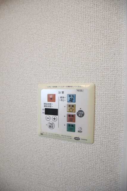 物件内観写真24　(★初期費用減額キャンペーン開催中（詳細はお問合せください）★)