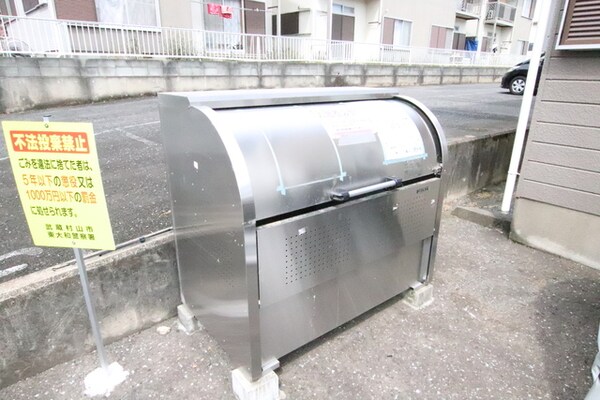 その他(敷地内ゴミ置場)