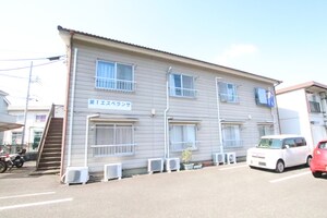エスペランサ?外観写真