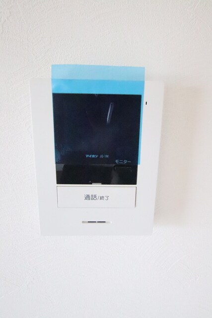 物件内観写真21　(ＴＶ付きインターホンです！)