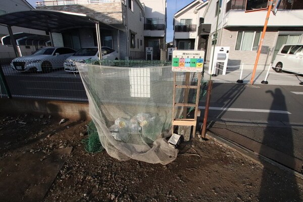 共用設備
