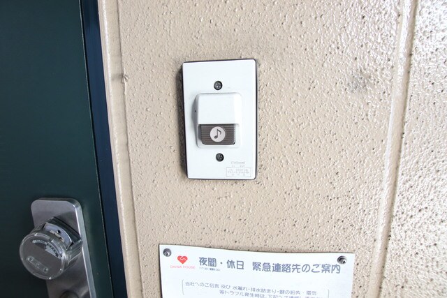 物件内観写真17　(ドアチャイム)
