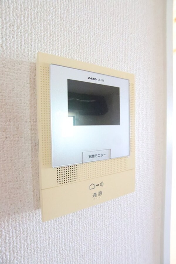セキュリティ(インターホンです♪)