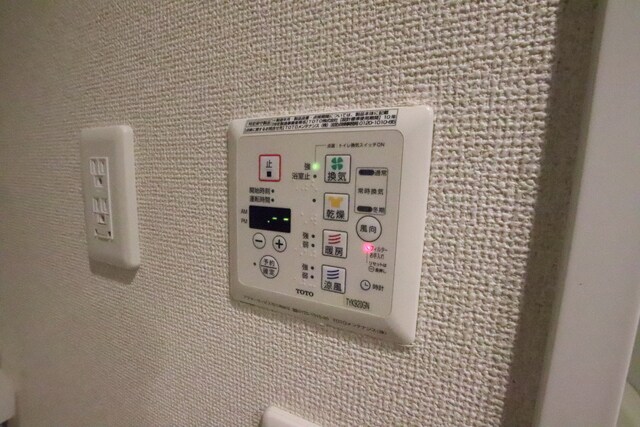 物件内観写真21　