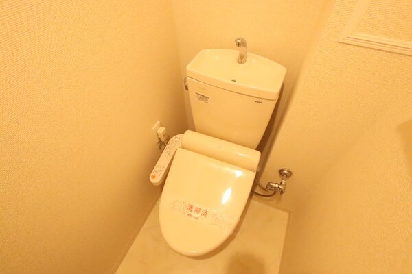 トイレ(洗浄便座あり)