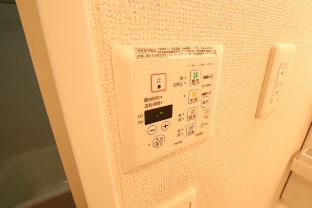 物件内観写真25　(浴室乾燥機あり)