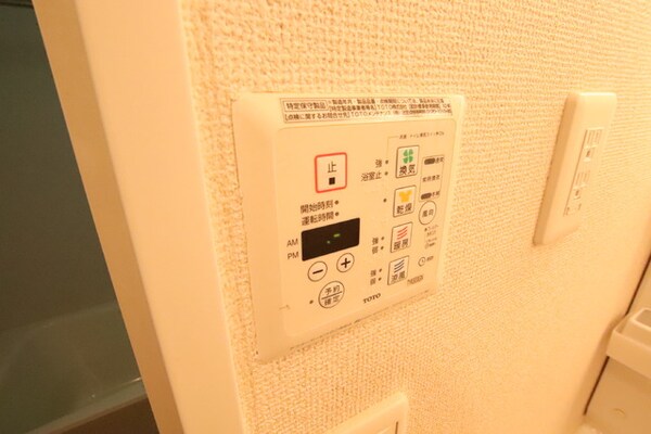 設備(浴室乾燥機あり)