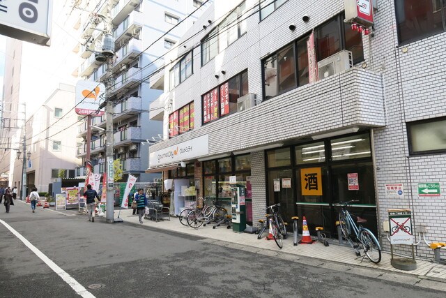 グルメシティ京王八王子