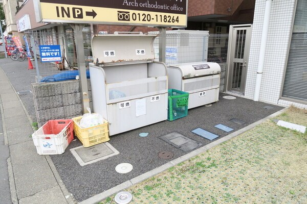 共用設備(敷地内ゴミ置場)