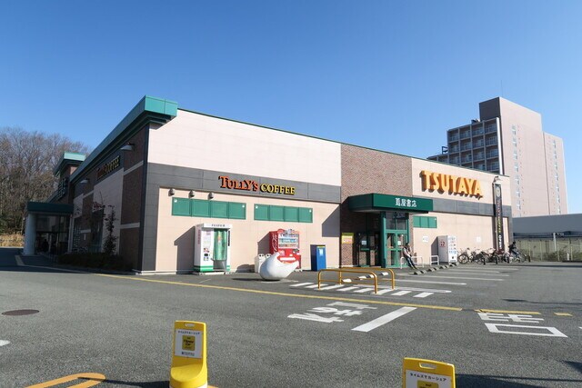 蔦屋書店 八王子みなみ野店