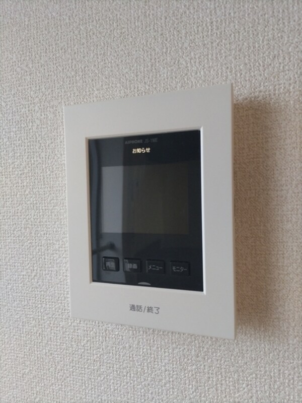 セキュリティ(TVモニタフォン付です)