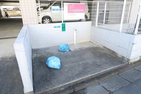 共用設備