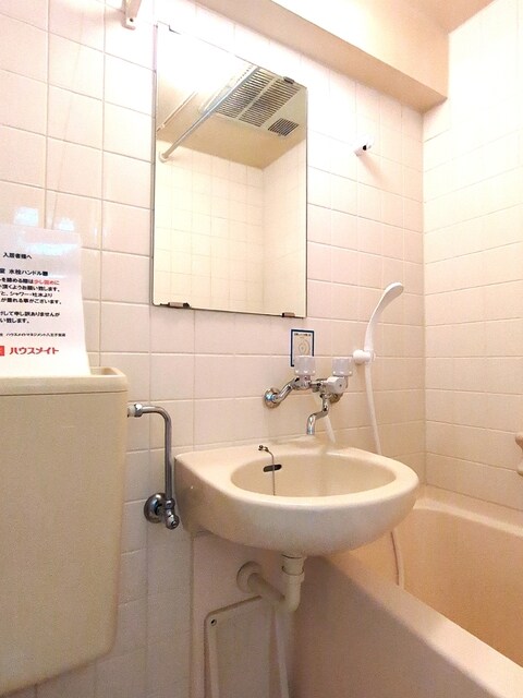 物件内観写真18　(洗面ボウルです♪)