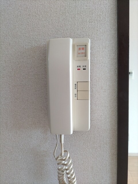 物件内観写真16　(インターホンです)