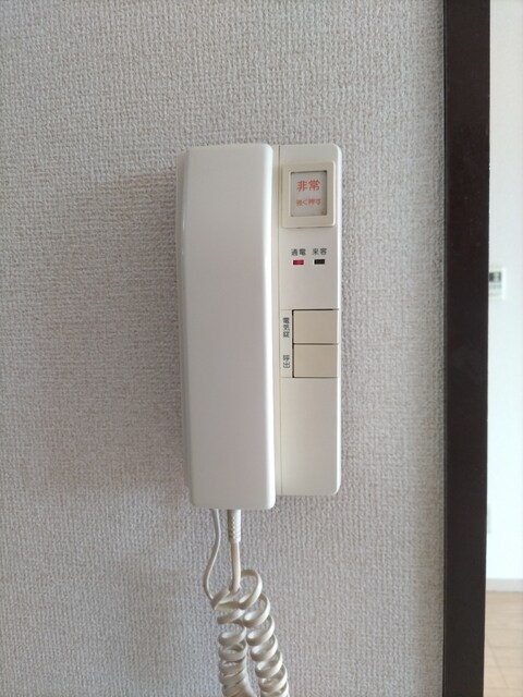 セキュリティ(インターホンです)